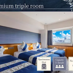 **** Hotel Gracery Namba Japón