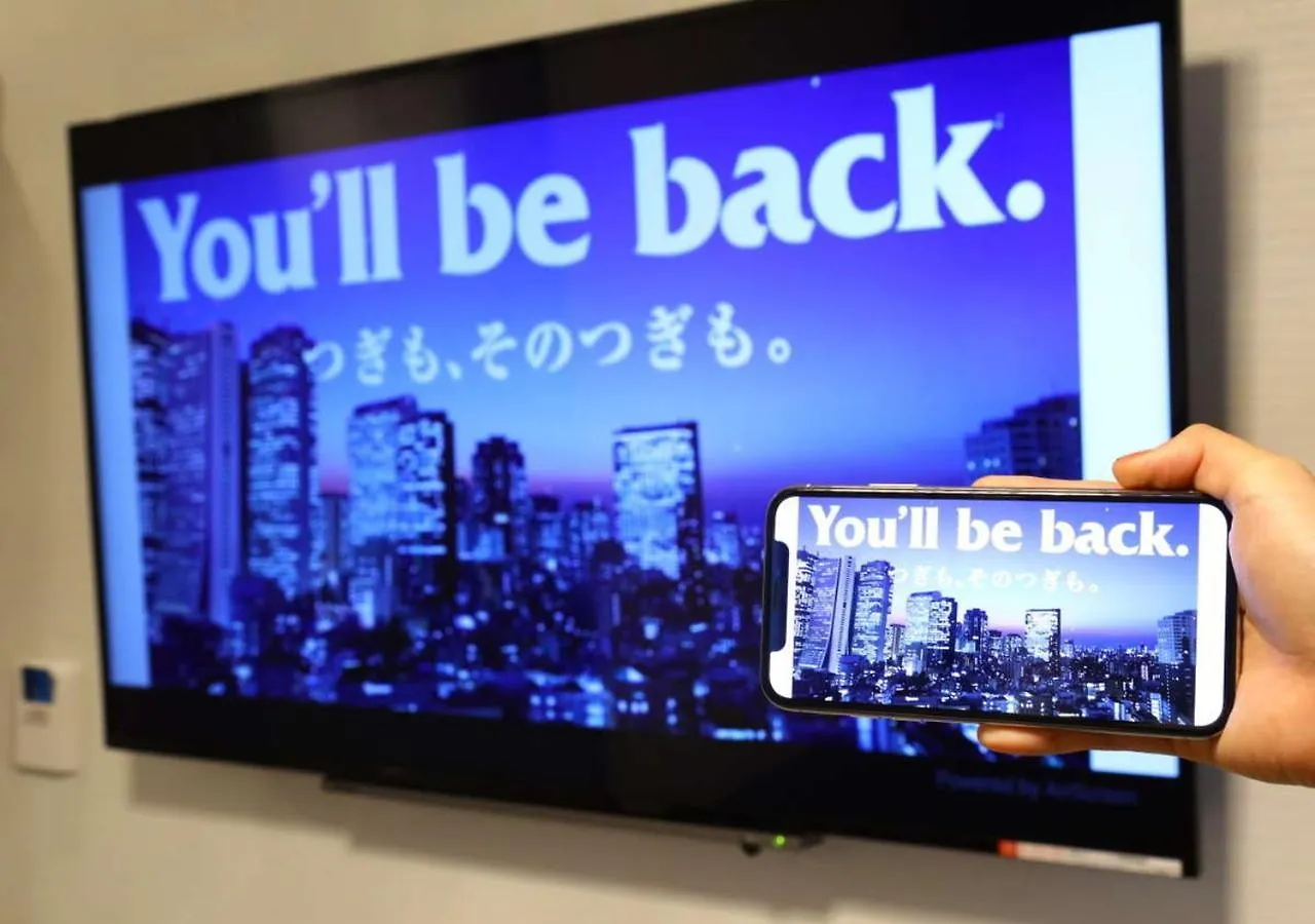 Apa Hotel Keisei Narita Ekimae Chiba