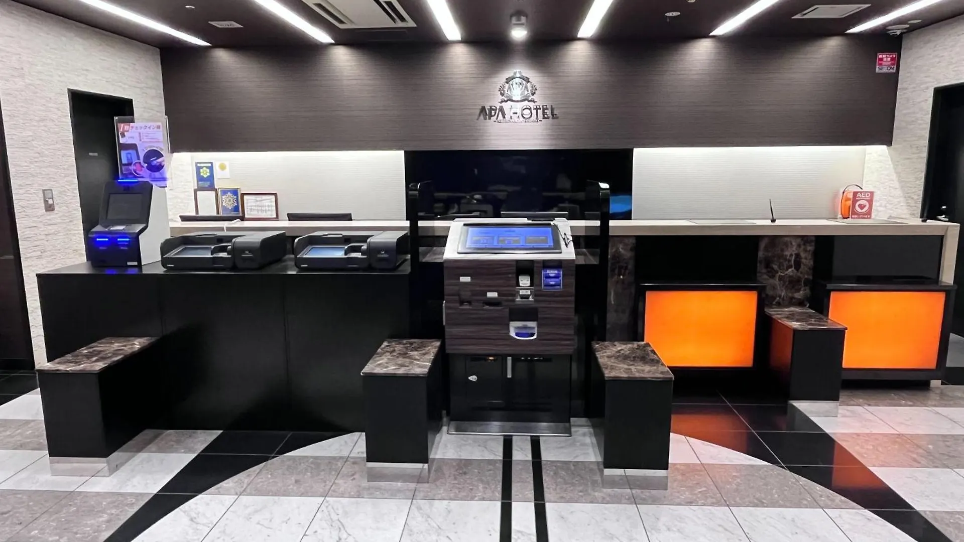 ***  Apa Hotel Keisei Narita Ekimae Chiba Japón
