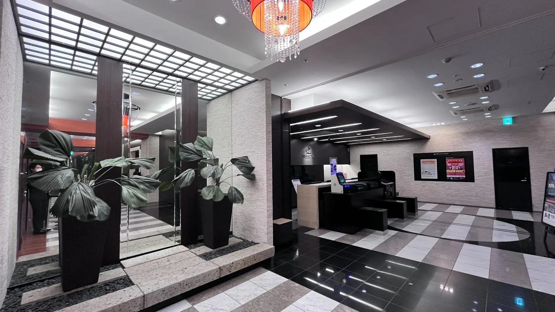 Apa Hotel Keisei Narita Ekimae Chiba
