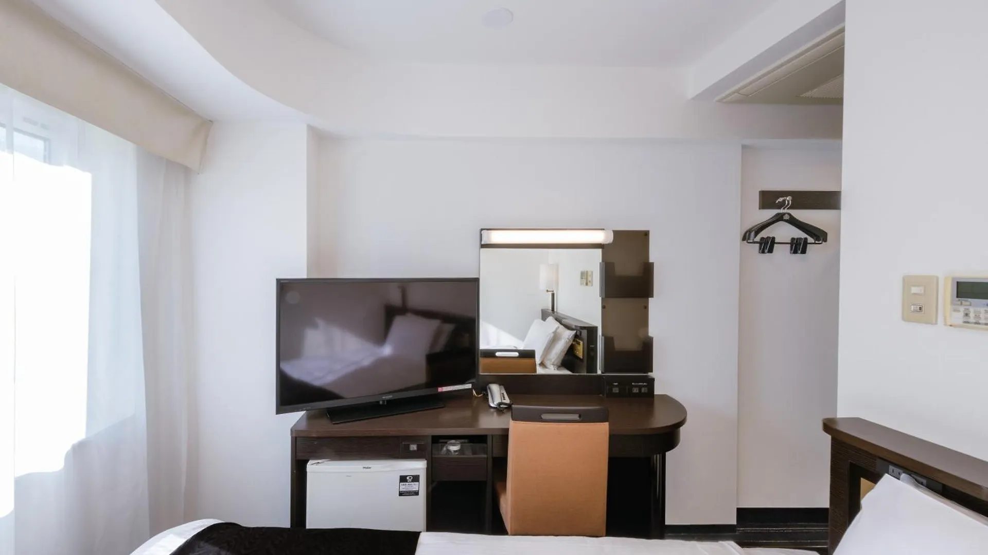 Apa Hotel Keisei Narita Ekimae Chiba