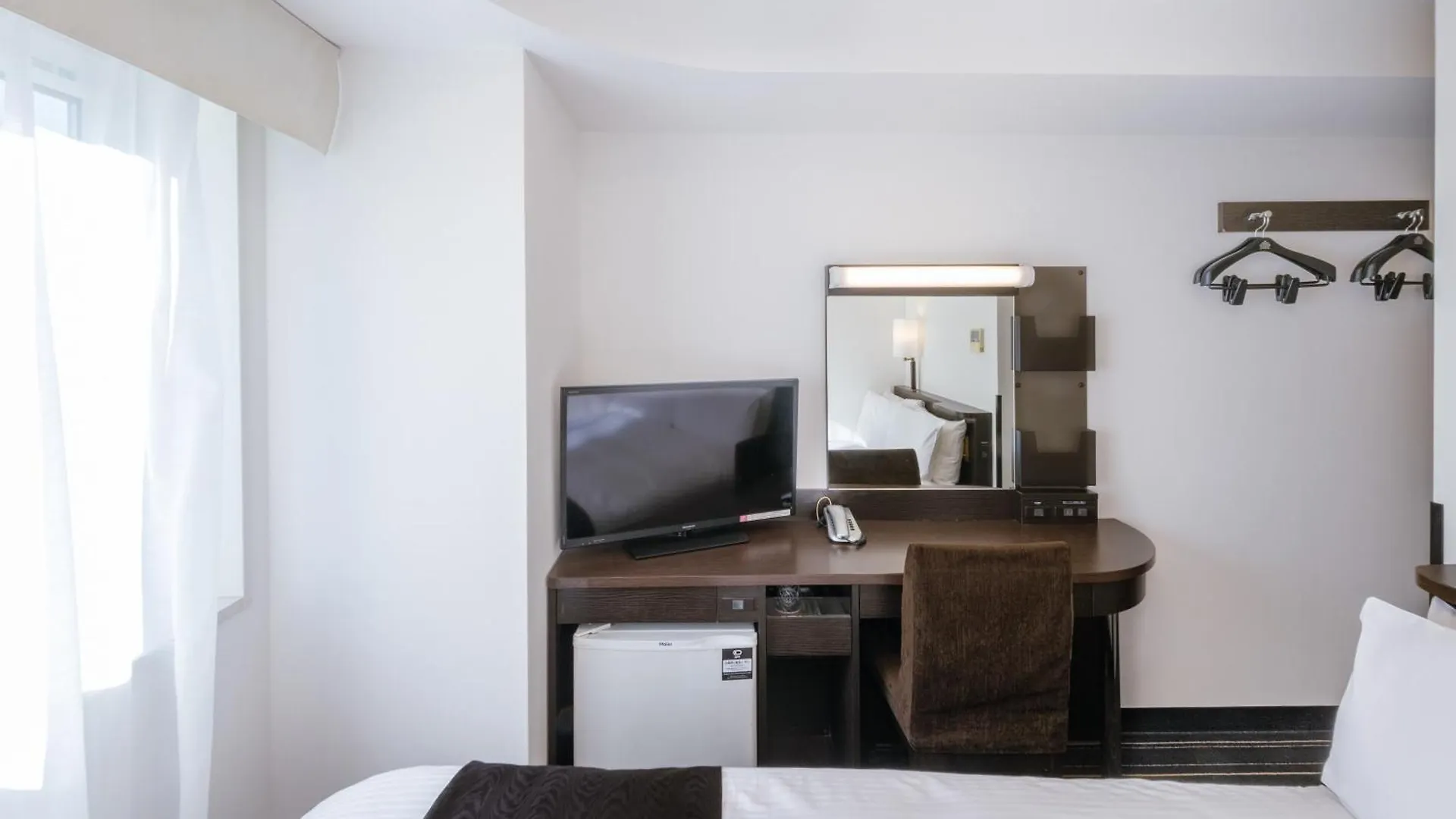 Apa Hotel Keisei Narita Ekimae Chiba
