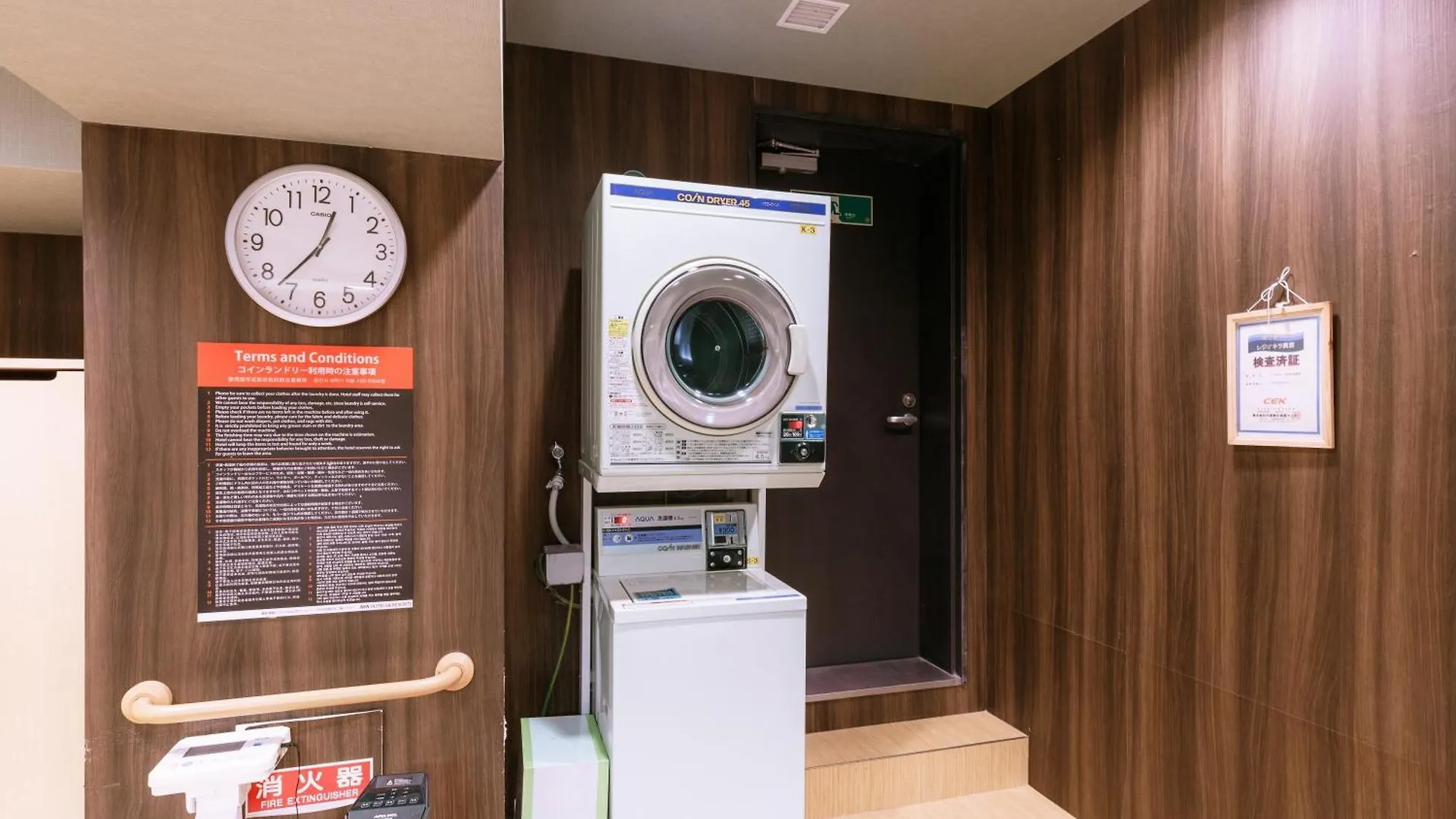 Apa Hotel Keisei Narita Ekimae Chiba