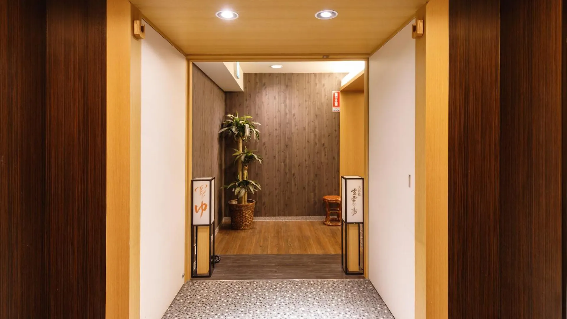 ***  Apa Hotel Keisei Narita Ekimae Chiba Japón