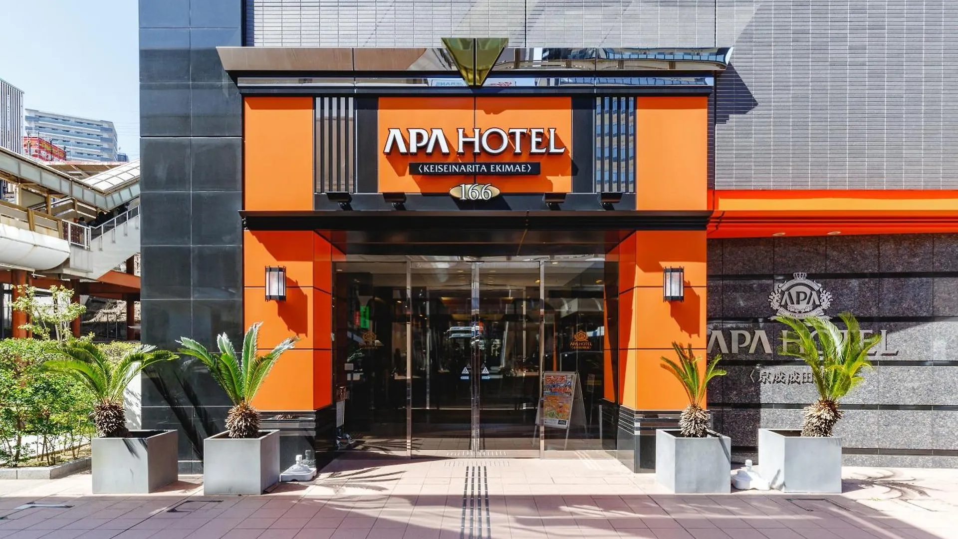 Apa Hotel Keisei Narita Ekimae Chiba 3*,  Japón