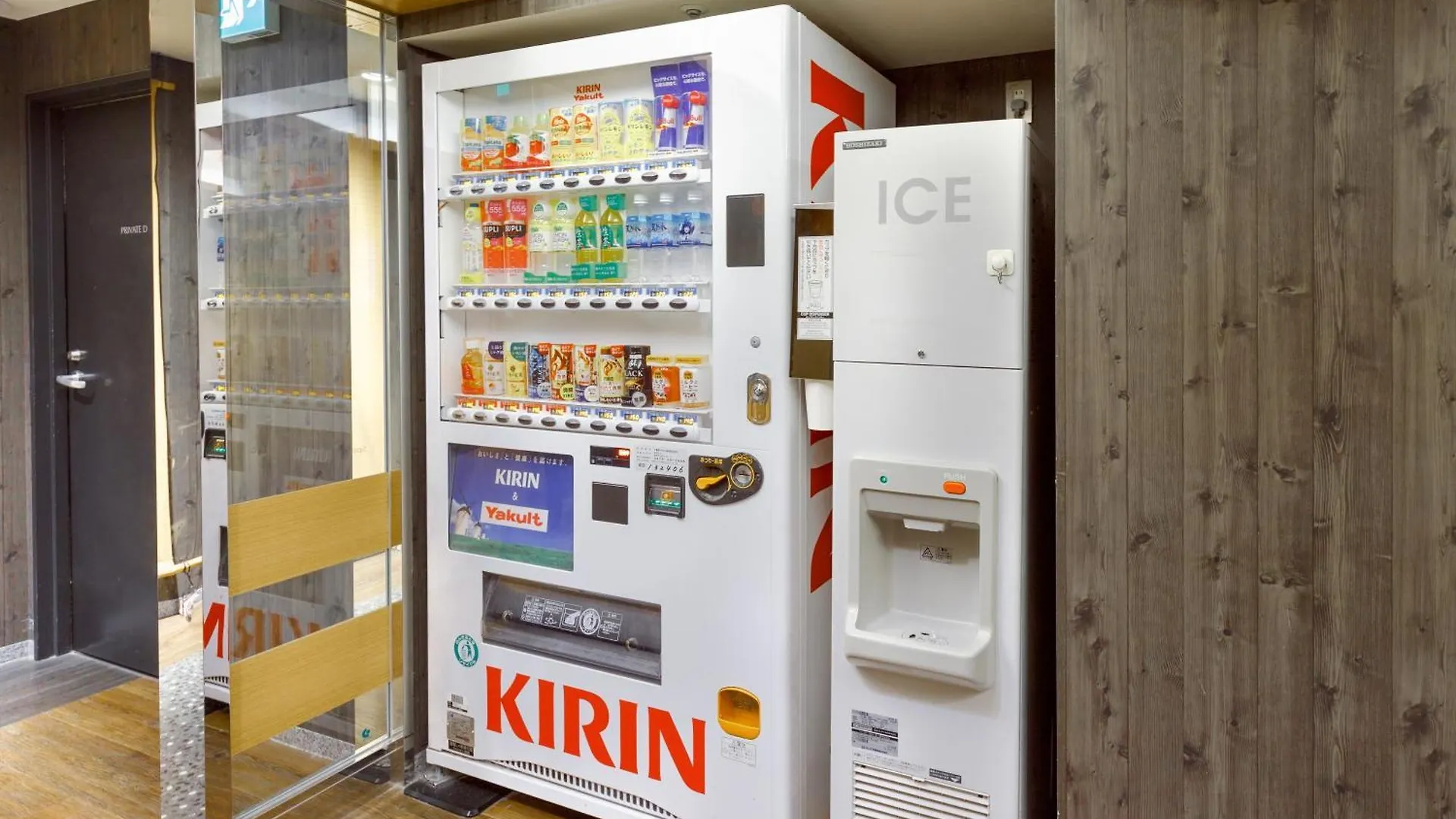 Apa Hotel Keisei Narita Ekimae Chiba
