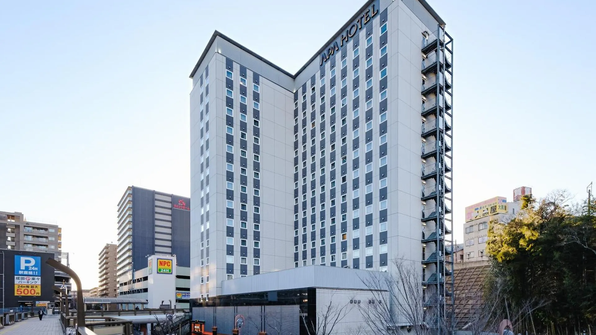 Apa Hotel Keisei Narita Ekimae Chiba