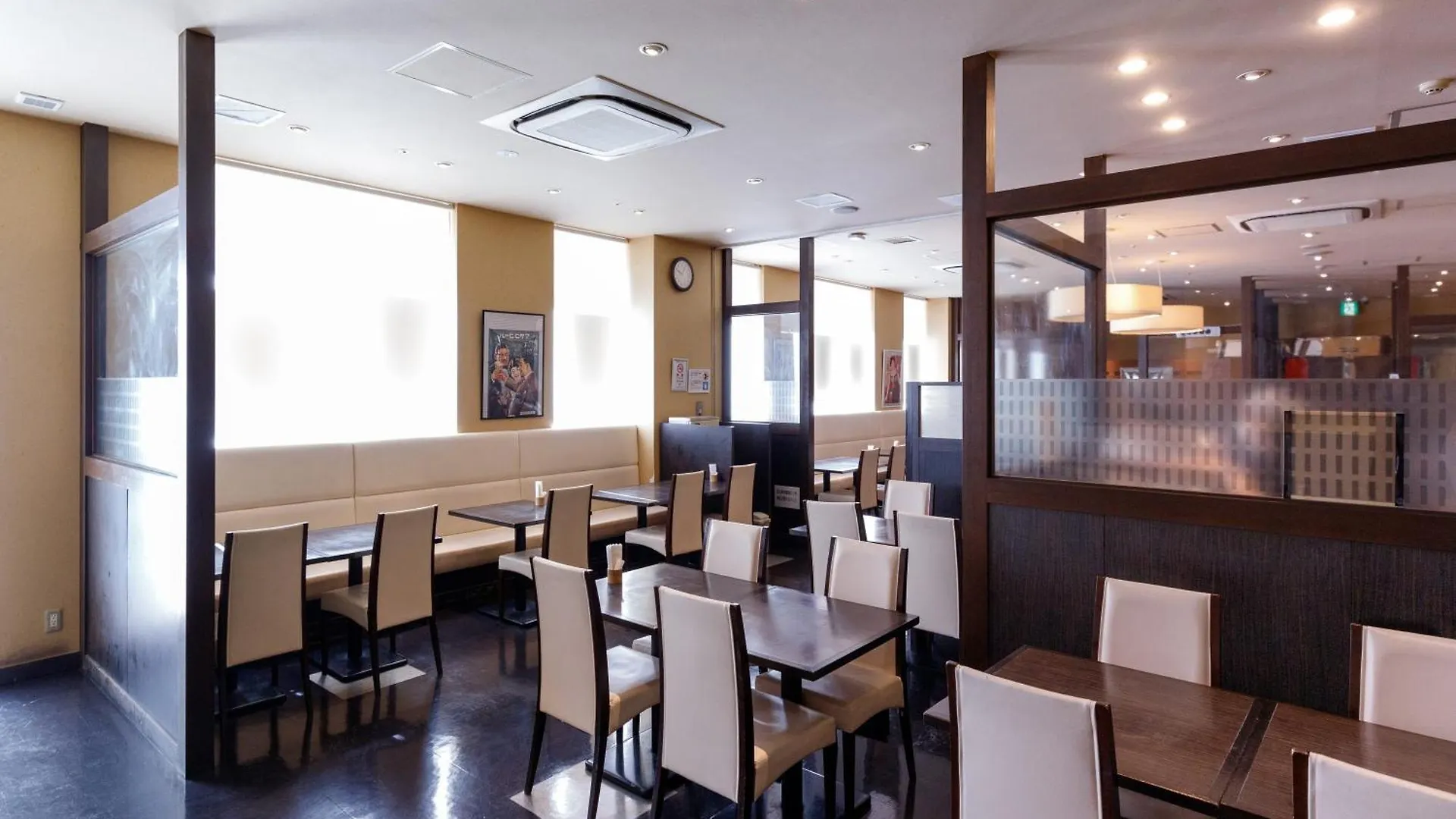 Apa Hotel Keisei Narita Ekimae Chiba 3*,  Japón