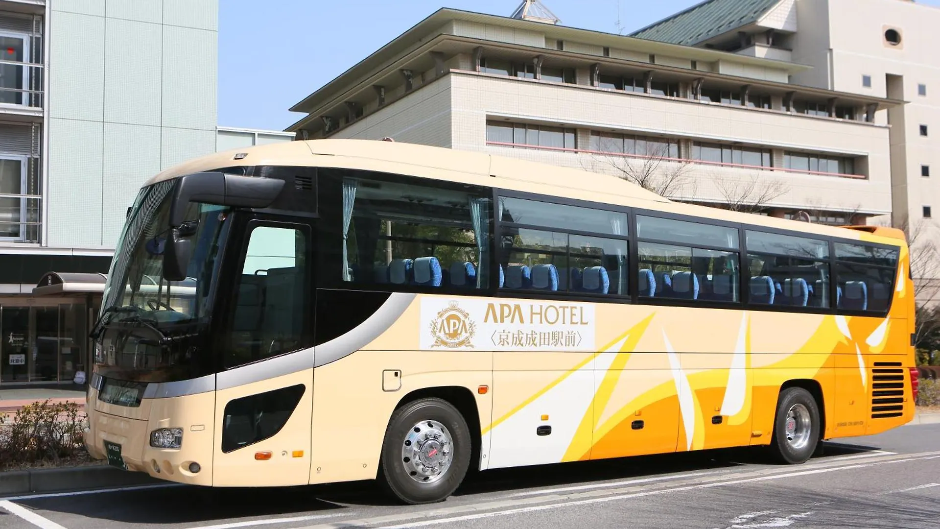 ***  Apa Hotel Keisei Narita Ekimae Chiba Japón