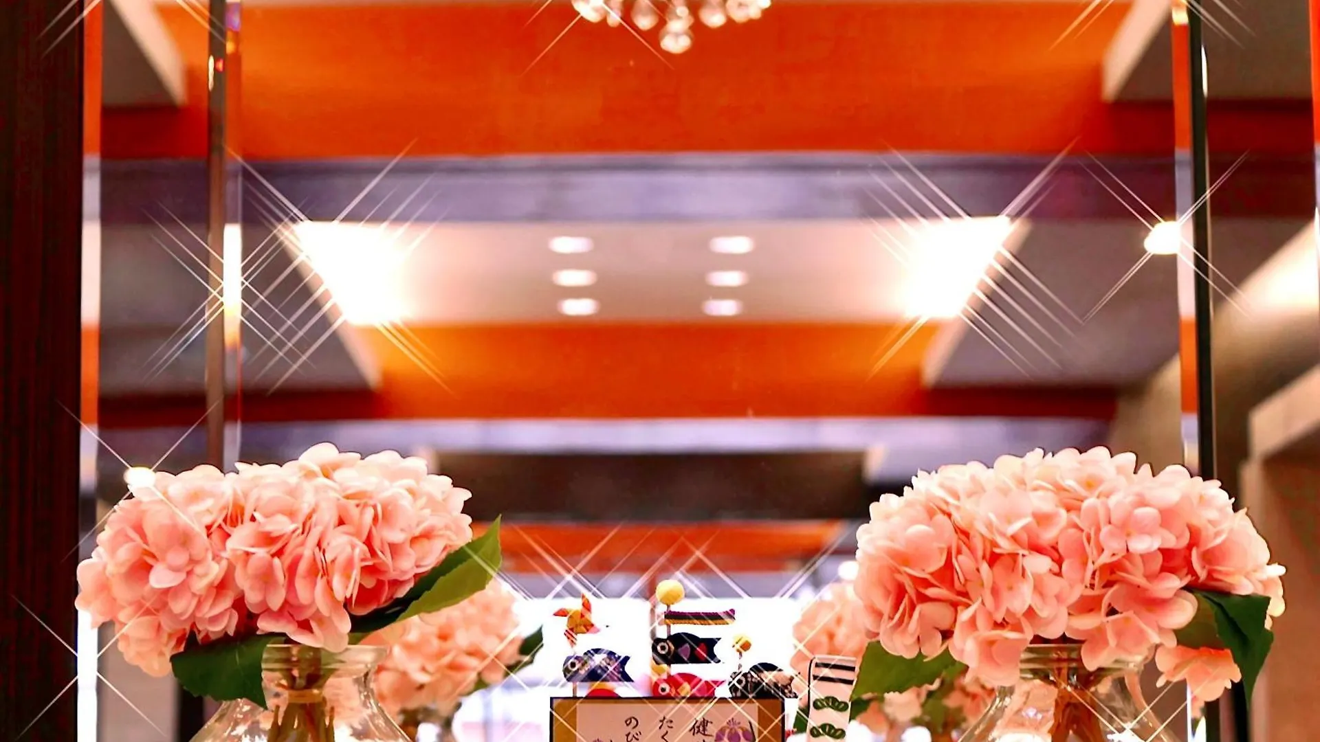 Apa Hotel Keisei Narita Ekimae Chiba