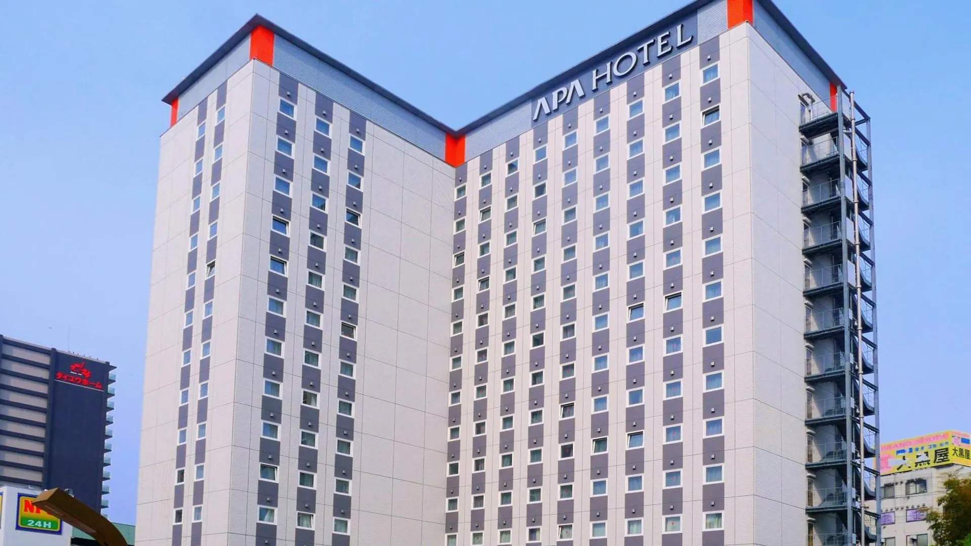 Apa Hotel Keisei Narita Ekimae Chiba