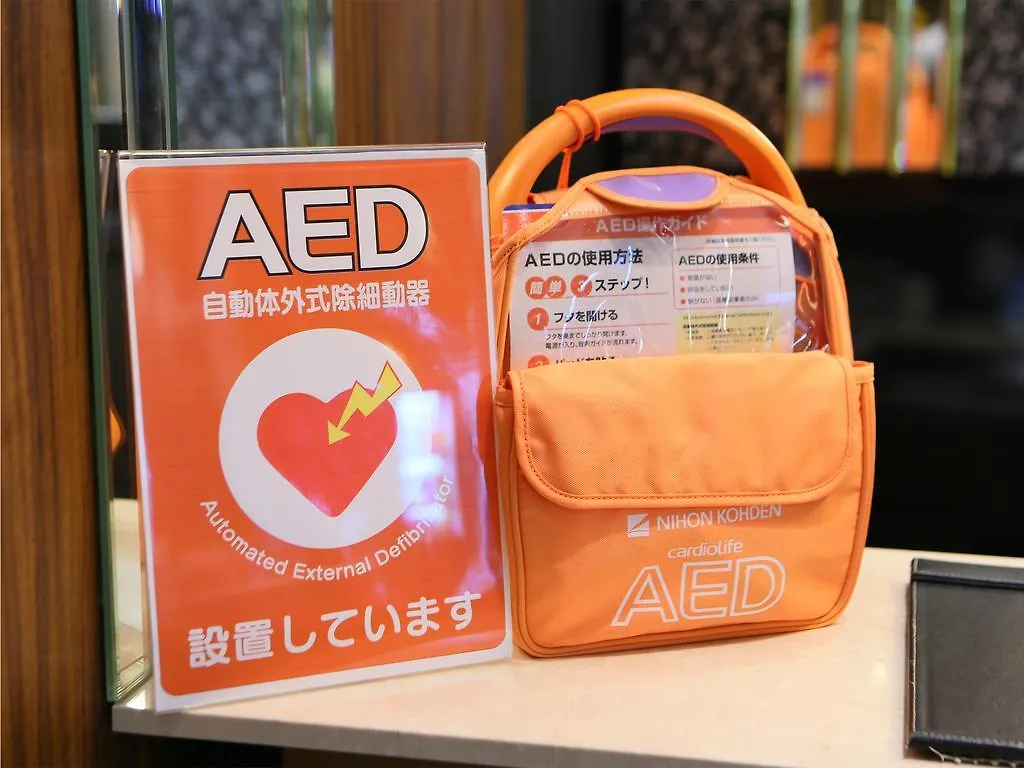 Apa Hotel Keisei Narita Ekimae Chiba