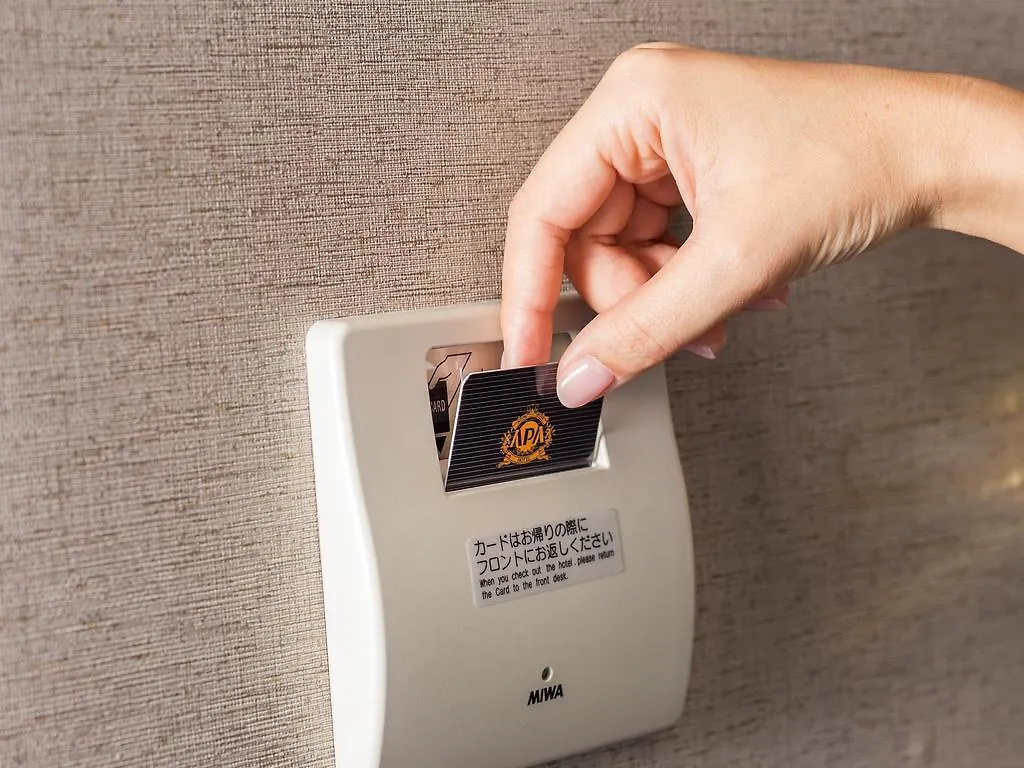Apa Hotel Keisei Narita Ekimae Chiba
