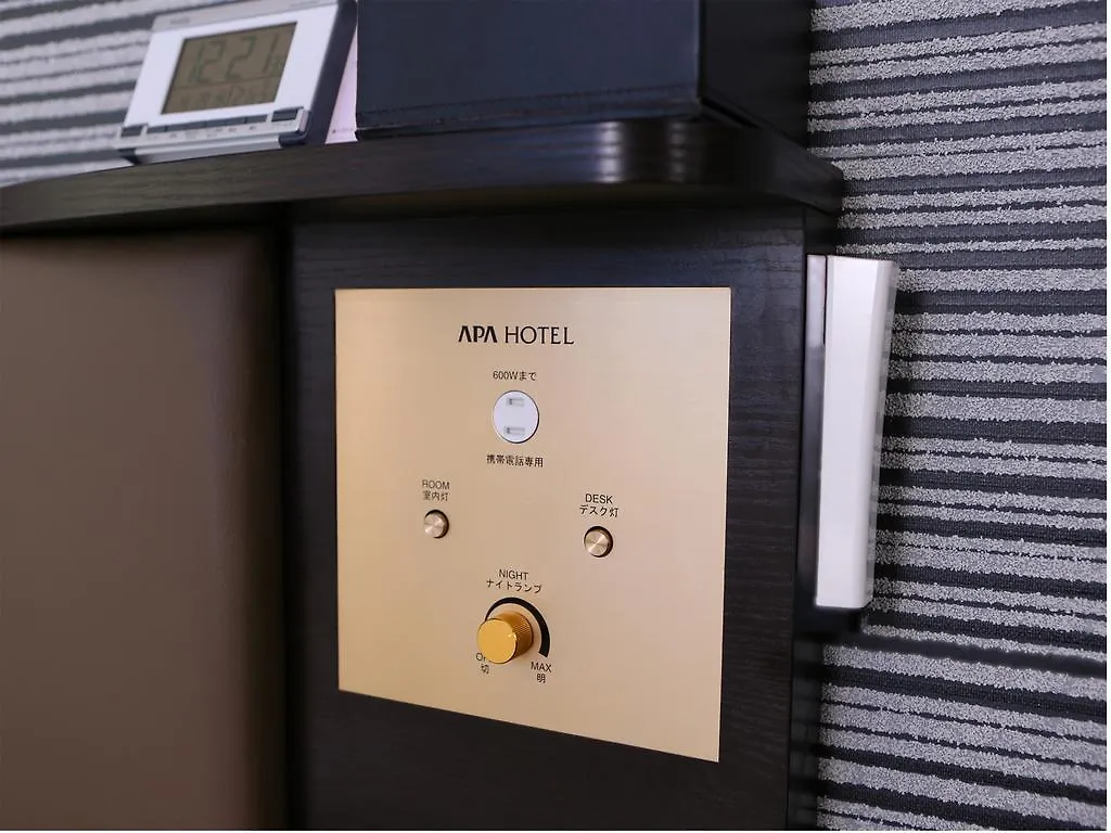 Apa Hotel Keisei Narita Ekimae Chiba Japón