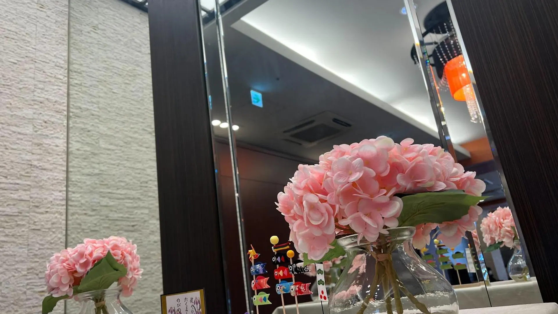 Apa Hotel Keisei Narita Ekimae Chiba 3*,  Japan